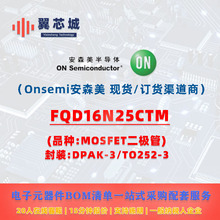 74HC04D�߼�IC һվʽ���׵���Ԫ����