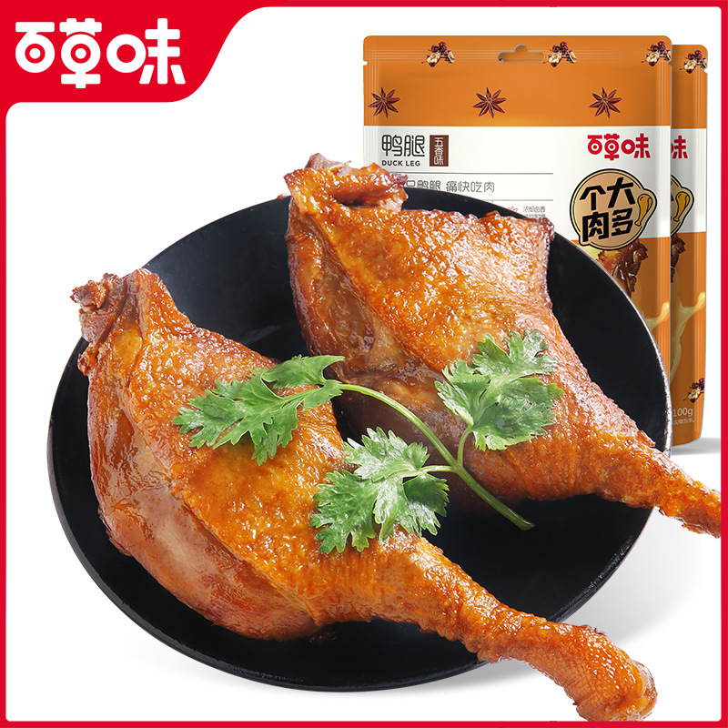 【百草味鸭腿(五香味)100g】