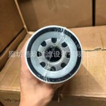 替代潍柴1000422382A机油滤芯潍柴全系