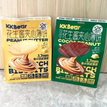 KKBear�����u�A�ı��128g�ɿ�ζ�S��ԭζ����ɾW�t���eС��ʳ