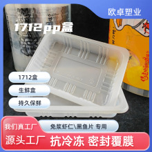 1712���{����{���~Ƭ�r�ʿ�������ֱ���؃r���r�����r1712���{��