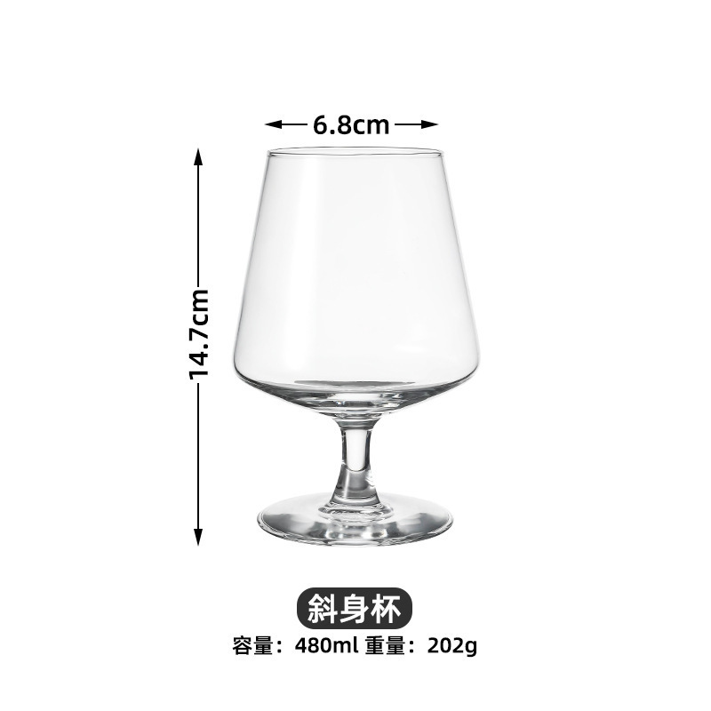 Vaso de brandy de barriga grande, copa de vino tinto, copa de vino, copa de pie corto, copa de vidrio, copa de vino de hotel, copa de whisky