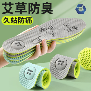 ���ݳ���Ь�|����������Ůܛ�����m�����\�Ӝp��͸���ļ����_����