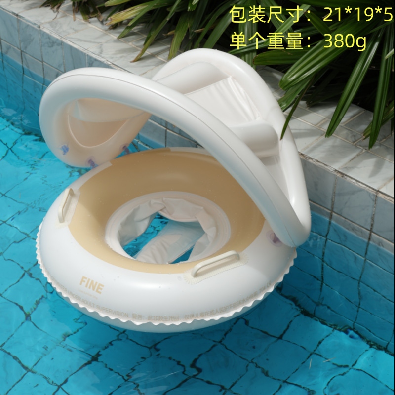 With hood (big bear)