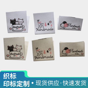 ��ɫhandmade���޲����ֹ�Ʒ����ñ�ӶYƷ�̘˲����I�˷��b�̘�