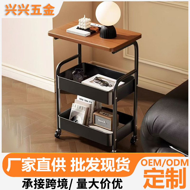 Sofa Coffee Table Movable Double-Layer Trolley Side Table Living Room Sofa Wheeled Storage Small Table Bedroom Storage Rack