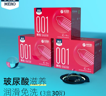 입상의 살아있는 입자는 4 발 001 [합계 30]