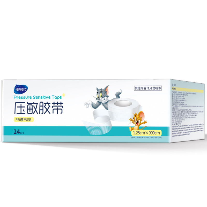 補助理善聚貨物通達-LAK03|undefined