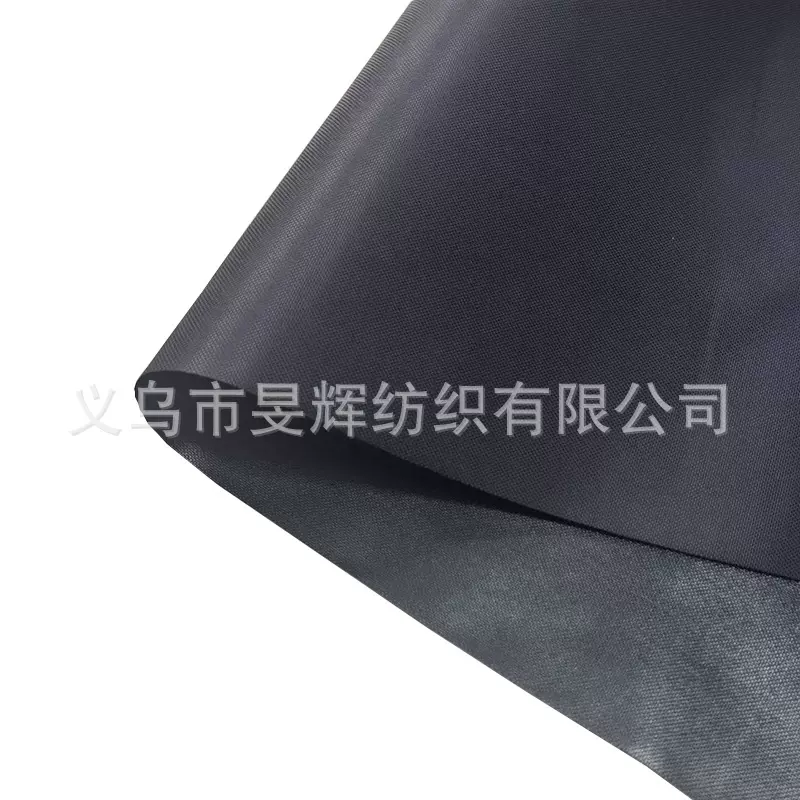 420dpu牛津布家具罩防水布料，水压3000,420D PU 黑丝防水牛津布