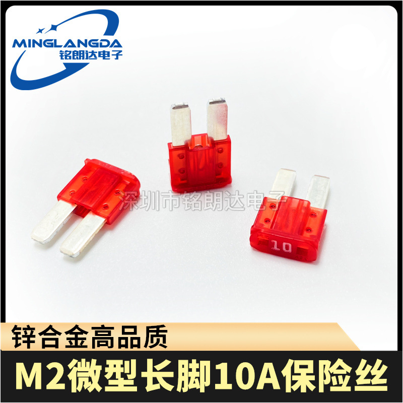 M2长脚10A.jpg