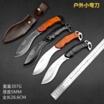 户外刀狗腿刀野营便携高硬度随身刀具防身荒野求生战术野外排障刀