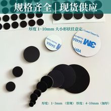 ���Ʒ������z�I�P�Pӛ����X�֙C֧�ܷ����NƬ�׉|�o��|����|