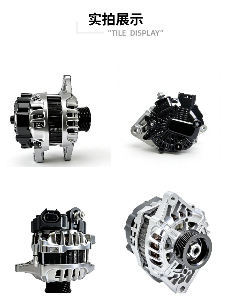 Suitable for Hyundai Elantra Accent K3 Car Generator Assembly Oe 37300-2B300