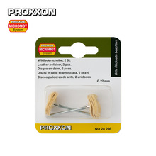 [28298]�¹������ɭPROXXON,Ƥ���׹���,22mm,2ֻװ.,