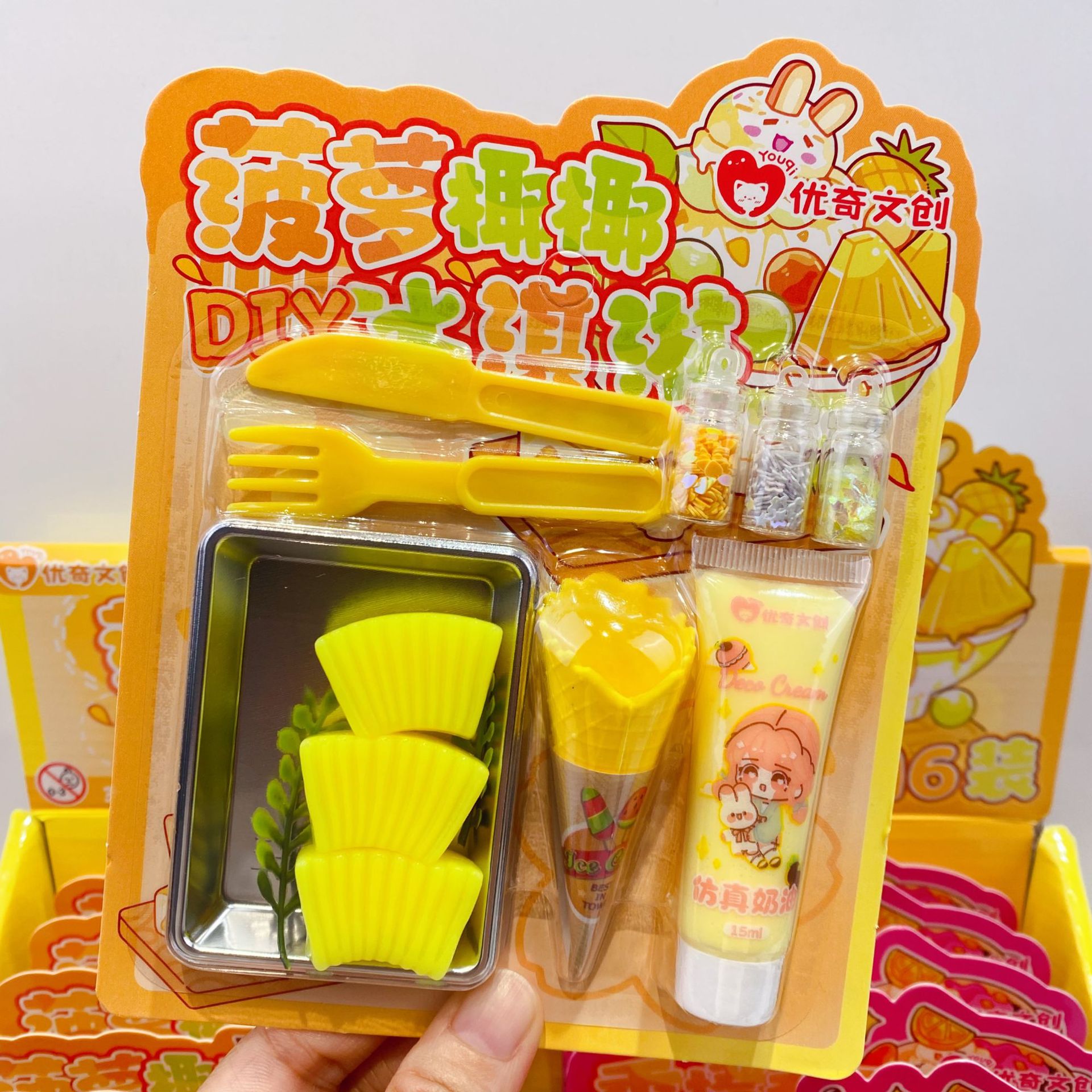 微信图片_20250619210218