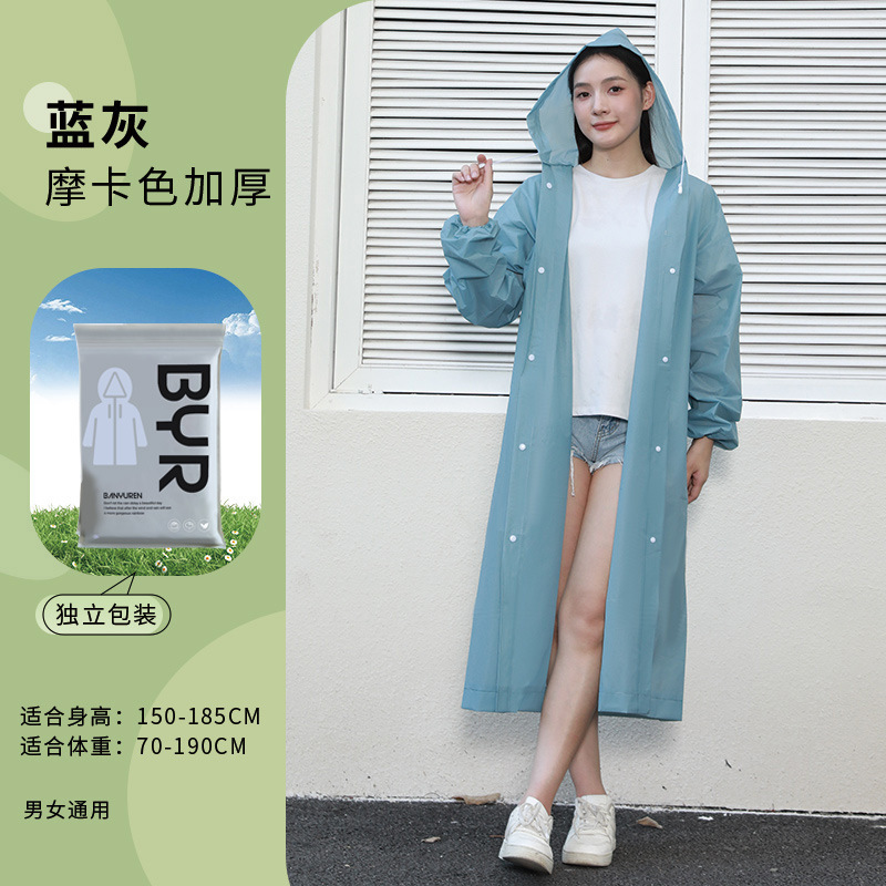 非使い捨てレインコート卸売EVA大人用厚く長くなった屋外ハイキング旅行ポータブルワンピースレインコート|undefined
