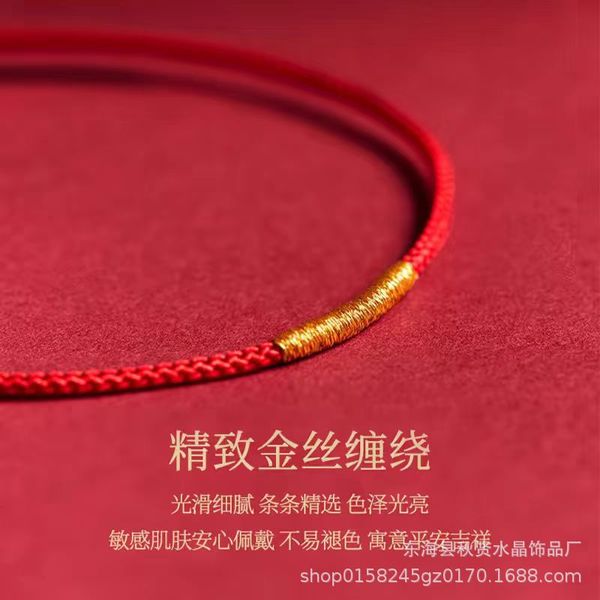 red rope bracelet