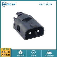 1347010 20927970 mֿ֠܇/܇/̙Cе ՚ضȂ