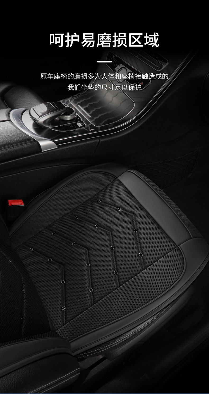 2026 Cross-Border Hot-Selling Summer Car Ventilation Seat Cushion Cooling Seat Pad Summer Air-Conditioning Breathable Heat Dissipation Cooling Pad