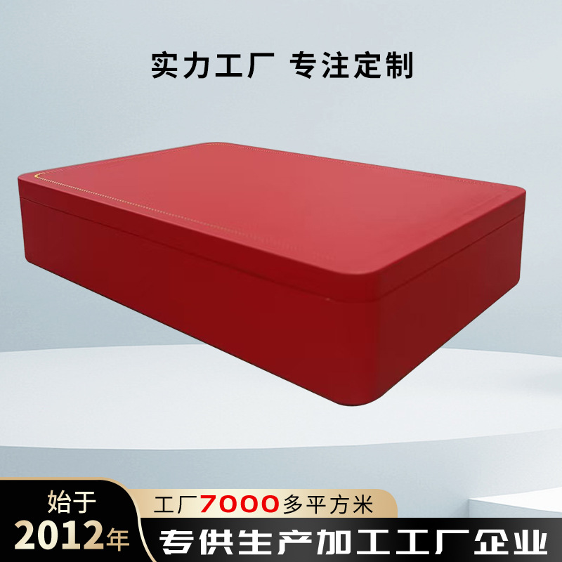 Customized Rectangular Retro Tinplate Box Food Packaging Box Sealed Tea Can Coffee Bean Storage Can Shrink Mouth Can