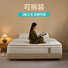 �������˶������|�ɲ�ж0�zˮ�����{��ܛӲ�m���o��ϯ��˼���wʽ