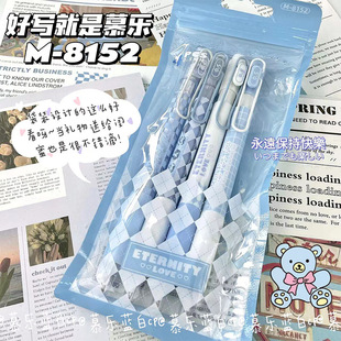 Ľ��8152�{�׸��ӗl�y���ԹPС������P�񰴄ӹP���⺞�ֹP0.5��