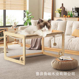 跨境木质猫吊床四季通用宠物窝栖息地狗狗午休床猫沙发猫窝猫抓板