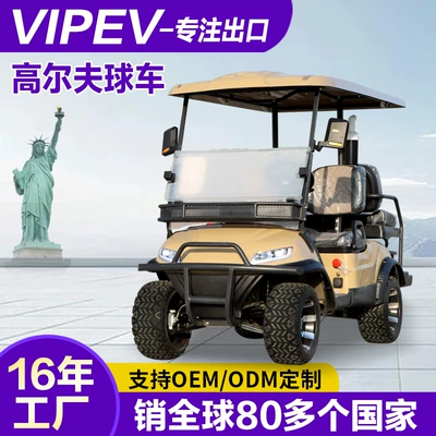 Electric Golf Cart Sightseeing Car Hotel Scenic Spot Tourist Shuttle Bus Property Viewing Car Golf Cart (Elektrikli qolf avtomobilləri)
