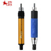 Golden Knight JQS-690A Heavy Engraved pens Pneumatic Grinding machine Straight small-scale plastic Polishing machine customized