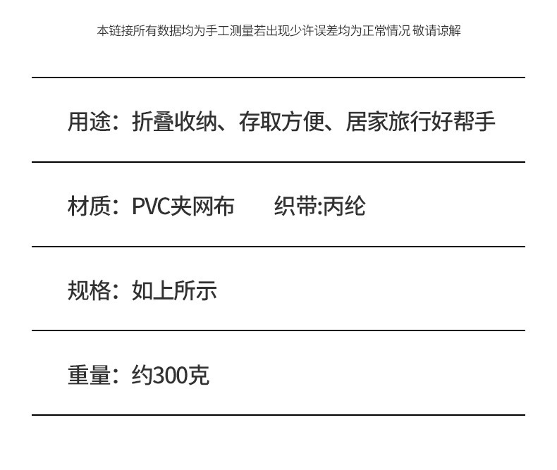 详情图片_24.jpg