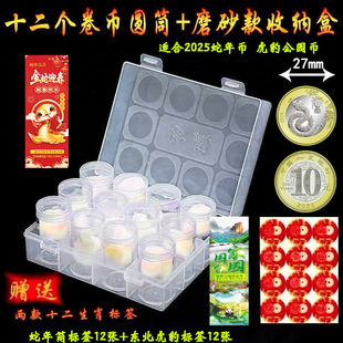 12�����Ͳ�ռ{�Ж|������������o�����ФӲ�ű��oͰ�X���ղغ�