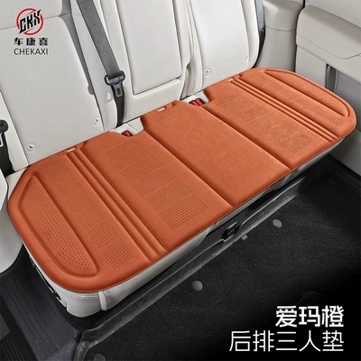 cushion for all seasons, single-piece seat, Universal seat cover - rear-three-seater-seat-in-love-horse-orange-latex-cotton-suede-high-end-quality-suitable-for-all-car-models
