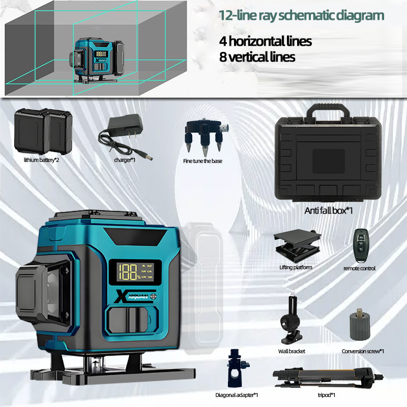 水準器卸売 12 ラインレーザー水準器屋外専用 16 ライン赤外線水準器デジタル表示ライン投影計|undefined