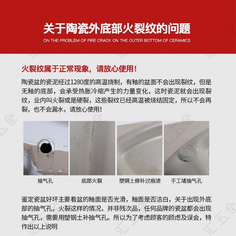 Factory wholesale, construction site bulk purchase, cooperative supply of ceramic squat toilets, squat toilets, squat pits and sanitary wares. Large quantity and favorable price full figure