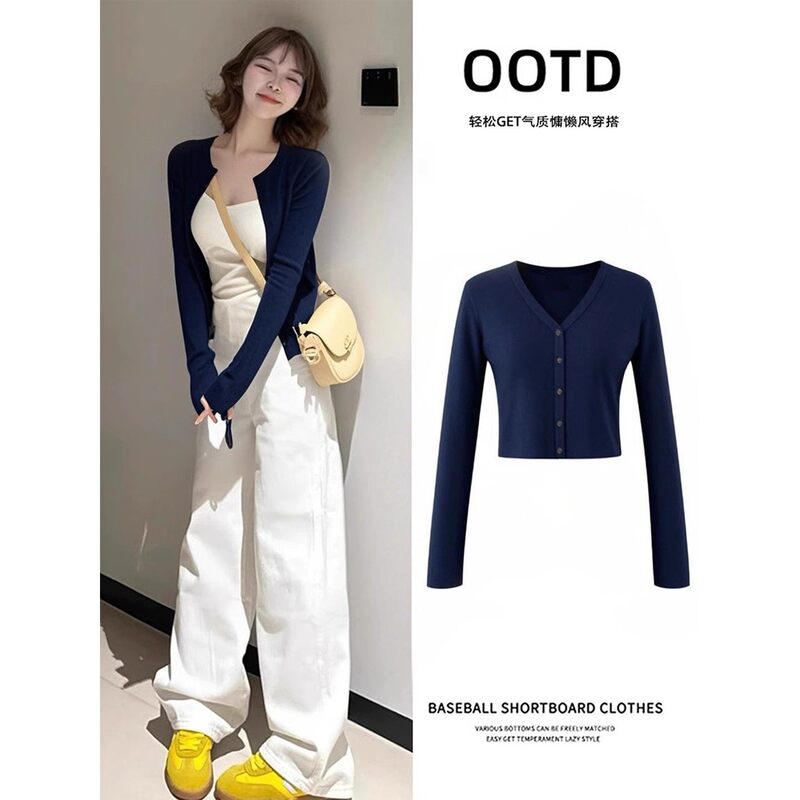 Blue Spring-Summer Lightweight Sun-Protective Cardigan with Camisole and Sheer Outerwear Blouse, Women's Long-Sleeve Knit Thin Jacket
