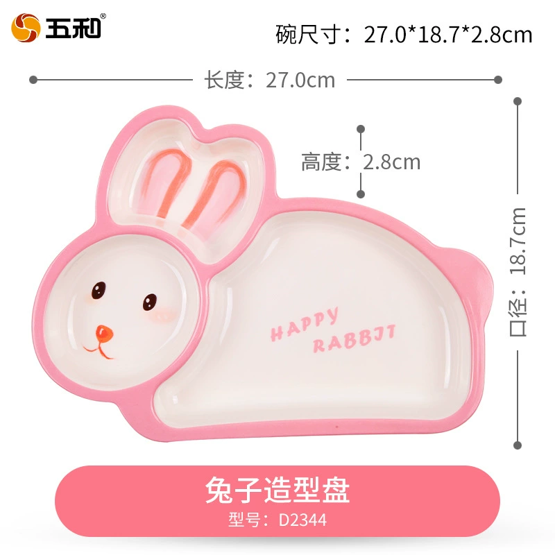 Набор детской посуды Wuhe Rabbit для кормления - детская тарелка с котиком в виде розового кролика, новый выпуск, розовый кролик с ложкой