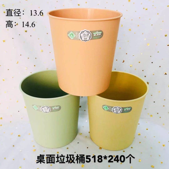 Papelera de escritorio mini linda, cubo de almacenamiento para clasificación en dormitorio y oficina, venta al por mayor.