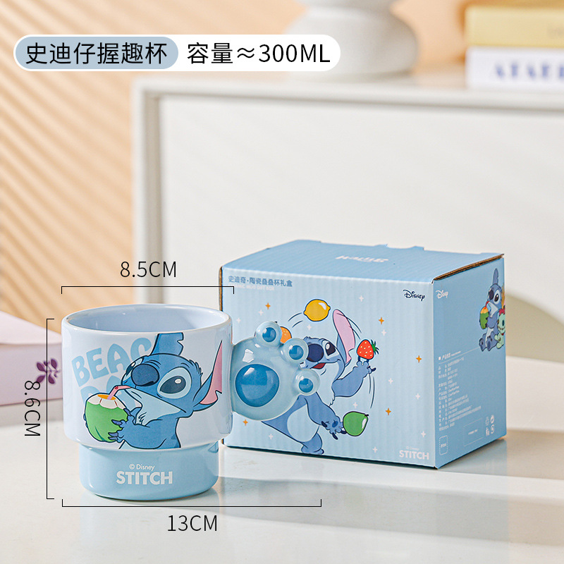 Starbaby nueva taza de cerámica casera taza de agua taza de café mano taza de regalo taza de marca taza