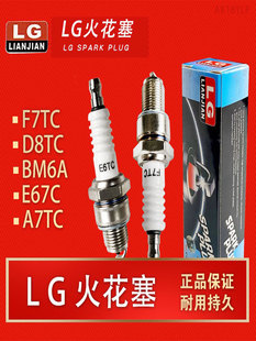 LG�ƻ���E6TC/D8TC/BM6A/A7TC/F7TC�m�丣����݆Ħ��܇����̤��