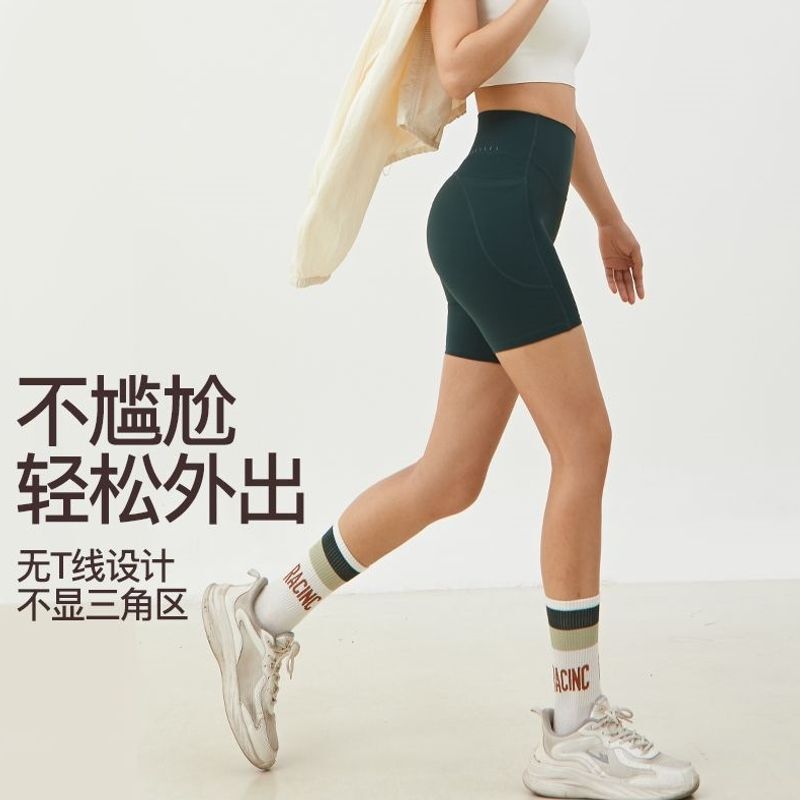 Summer Sports Fitness Pants for Women, High-Waisted, No-Tuck Tummy Control Yoga Shorts, Cycling Running Pocket Tight-Fitting Shorts