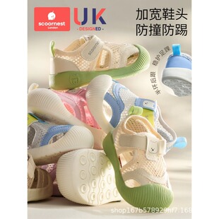 �W��Ь��Ů�����҃ț���Ь���ļ�ܛ�יC��͸���p��냺ͯЬ��