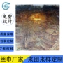 文字定制广告仿真丝丝巾