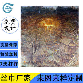 丝巾厂家定制丝巾来图来样印logo图案文字广告仿真丝方巾丝巾定制