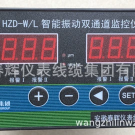 压力表;热电偶;热电阻