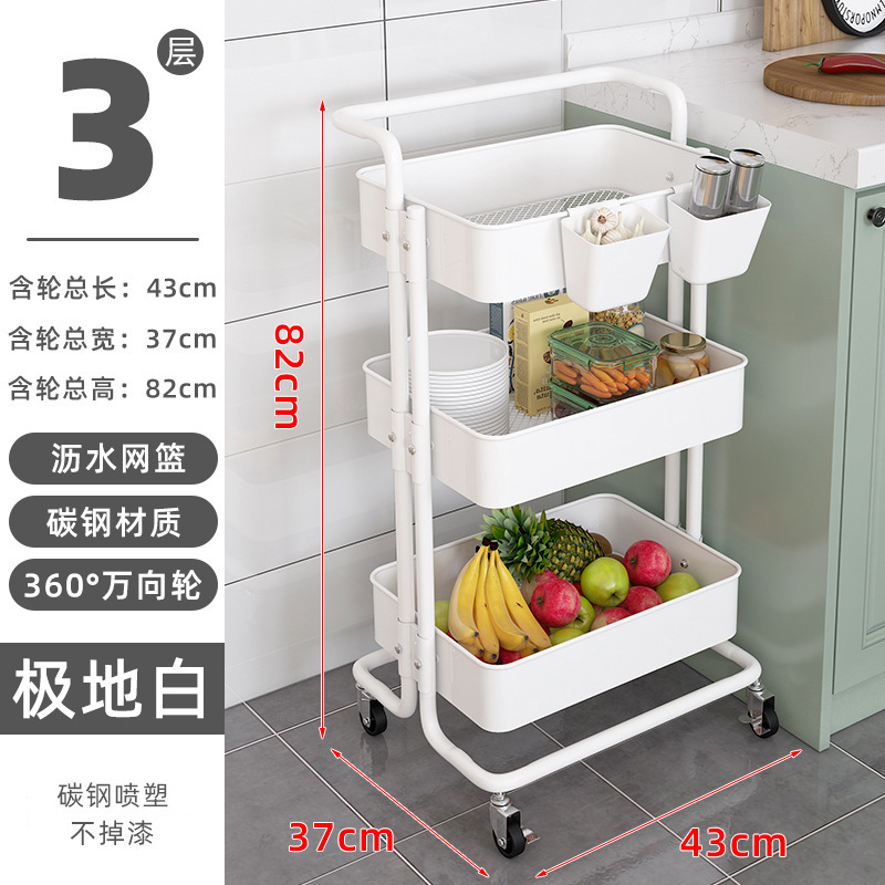 Carro portátil con ruedas estante de almacenamiento cocina piso multi-capa merienda especial salón de belleza cosméticos rack de almacenamiento