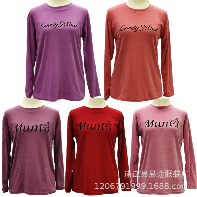 Новая коллекция 2025: Женская базовая футболка из немецкого вельвета с начесом, однотонная, с вышивкой и флокированным принтом, с круглым вырезом и средней высотой воротника, осенний топ