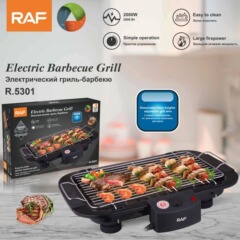 RAF ヨーロッパおよびアメリカの家庭用電気バーベキューグリル屋外バーベキューマシン人気のディナー電気グリル小型家電バーベキューグリル