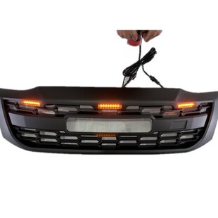 Suitable for Toyota Hilux 2012-2014 Modified with Lighted Grille