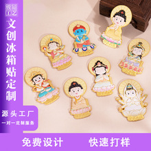 �R�Ą�Q�����o������ٱ����N ���L��ͨ���_�Ą��ղضYƷ