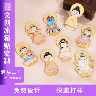 �R�Ą�Q�����o������ٱ����N ���L��ͨ���_�Ą��ղضYƷ